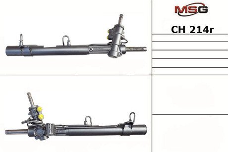 Рульова рейка з ГПК відновлена CHRYSLER VOYAGER 04-08, DODGE CARAVAN 00-08, CHRYSLER GRAND VOYAGER 07- MSG CH214R (фото 1)