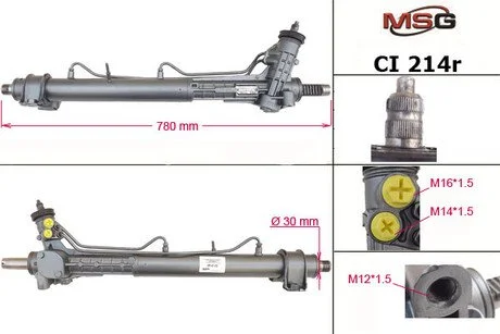 Рульова рейка з ГПК відновлена CITROEN Jumper 1994-2002,PEUGEOT Boxer 1994-2002,FIAT Ducato 1994-2002 MSG CI214R