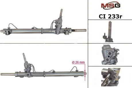 Рульова рейка з ГПК відновлена PEUGEOT 508 10-18; CITROEN C5 08-19 MSG CI233R