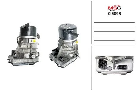 Насос ГПК з електроприводом Citroen C5 08-19 MSG CI309R