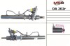 Рулевая рейка (реставрированная) DAEWOO Leganza 97-03 MSG DA 202R (фото 1)