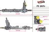 Рульова рейка з ГПК відновлена Fiat Multipla 03-10 MSG FI207R (фото 1)