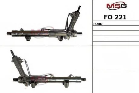 Рейка рульова MSG FO221