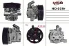 Насос ГПК відновлений Honda CR-V 07-12, Honda CR-V 01-07, Honda Accord CL/CM 03-08 MSG HO019R (фото 1)