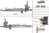 Рульова рейка з ГПК відновлена Honda Accord CG/СH 98-02 MSG HO203R (фото 1)