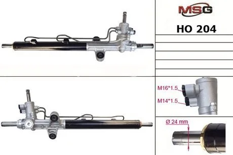 Рульова рейка з ГПК нова Honda Accord CG/СH 98-02 MSG HO204