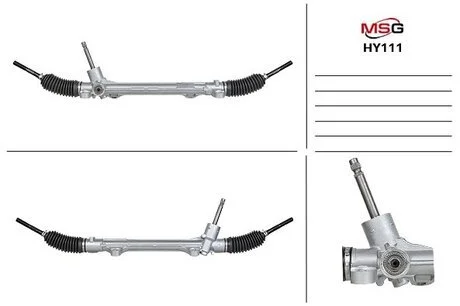 Рульова рейка без ГПК нова Hyundai i-30 12-17, Kia Cerato 12-18, Kia Ceed 12-19 MSG HY111