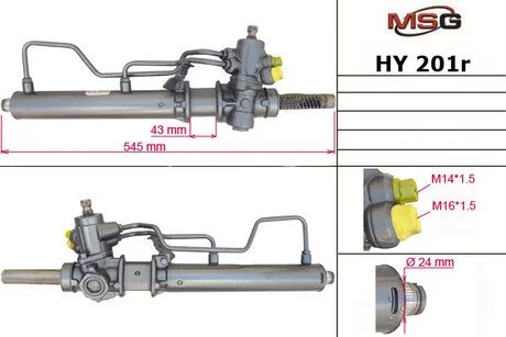 Рульова рейка з ГПК відновлена MSG HY201R