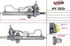 Акция Рульова рейка з ГПК відновлена HYUNDAI ACCENT II (LC) 00-05,ACCENT (LC) 00-05 MSG HY202R (фото 1)