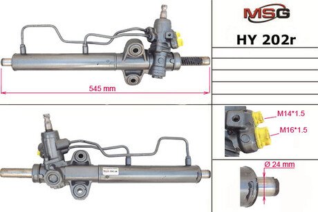 Рульова рейка з ГПК відновлена Hyundai Accent 00-06 MSG HY202R