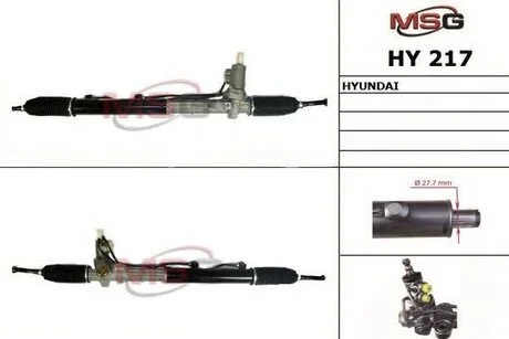 Кермова рейка з Г/П Hyundai Santa Fe 22 CRDi 09-12 MSG HY 217