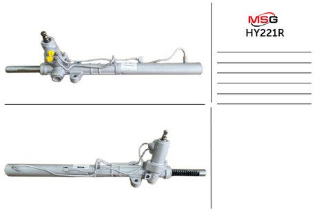 Рульова рейка з ГПК відновлена HYUNDAI SONATA V (NF) 05- MSG HY221R