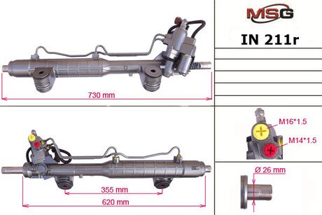 Рульова рейка з ГПК відновлена Infiniti Q50 13-, Infiniti G 07-14 MSG IN211R