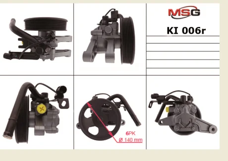 Насос ГУР відновлений Hyundai Solaris 11-17, Hyundai Accent 10-18, Kia Cerato 04-08 MSG KI006R