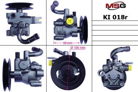 Насос ГУР востановленный Hyundai Accent 06-10, Kia Rio 06-11 MSG KI018R