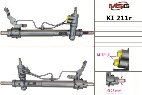 Рульова рейка з ГПК відновлена Kia Picanto 04-11 MSG KI211R