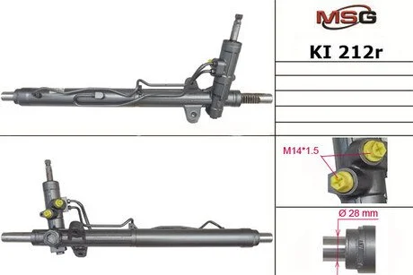 Рульова рейка з ГПК відновлена Kia Magentis 05-10, Kia Carens 06-12 MSG KI212R