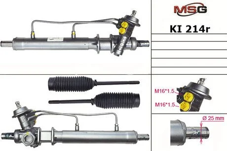 Рульова рейка з ГПК відновлена Kia Sephia 97-04 MSG KI214R