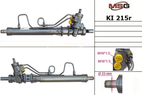 Рульова рейка з ГПК відновлена KIA RIO (DC_) 00-05 MSG KI215R