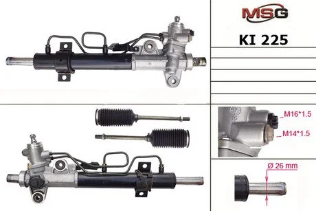 Кермова рейка з ГП KIA CERATO 06-08, HYUNDAI ELANTRA 16-20D 0600-0706 MSG KI 225
