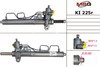 Кермова рейка з ГП (реставрована) KIA CERATO 06-08, HYUNDAI ELANTRA 1.6-2.0D 06.00-07.06 MSG KI 225R (фото 1)