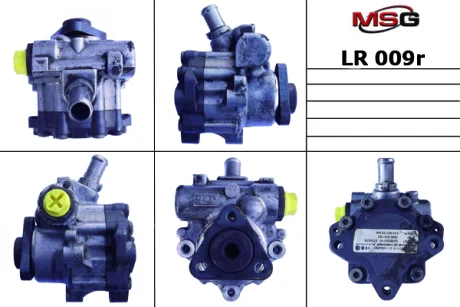 Насос ГПК відновлений Range Rover 02-12 MSG LR009R