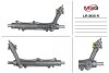 Рульова рейка з ГПК відновлена Range Rover 02-12 MSG LR203R (фото 1)