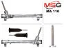Рульова рейка без ГПК нова Mazda CX-5 12-17 MSG MA110 (фото 1)