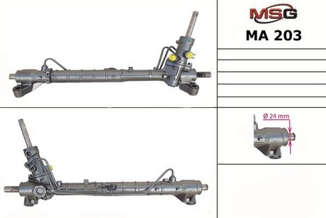 Рульова рейка з ГПК нова Mazda 5 05-10, Mazda 3 03-09 MSG MA203