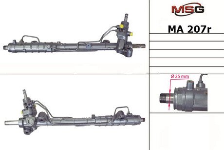 Рулевая рейка з ГУР восстановленная MAZDA 6 (GG) 02-07,6 Hatchback (GG) 02-07,6 Station Wagon (GY) 02-07 MSG MA207R (фото 1)