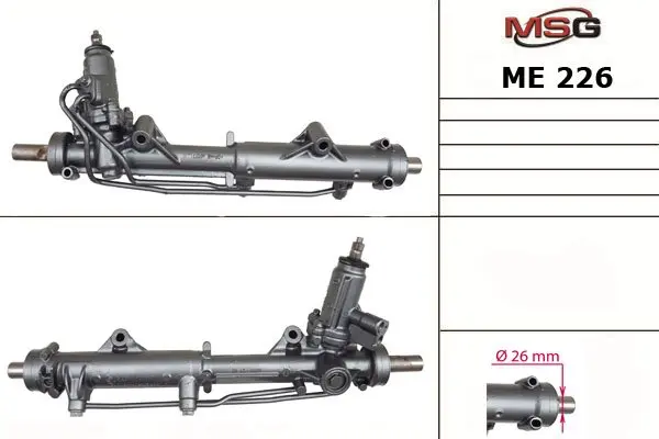 Рульова рейка з ГПК нова Mercedes-Benz E-Class W212 09-16, Mercedes-Benz C-Class W204 07-14 MSG ME226 (фото 1)
