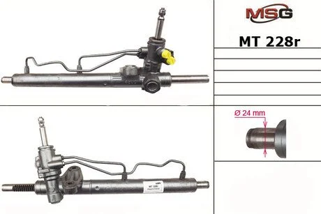 Рульова рейка з ГПК відновлена MSG MT228R