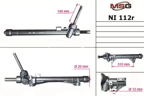 Рульова рейка без ГПК відновлена NISSAN JUKE 10-, JUKE (F15) 13- MSG NI112R