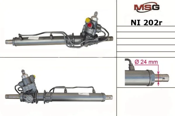 Рульова рейка з ГПК відновлена NISSAN Almera 1995-2000 MSG NI202R (фото 1)