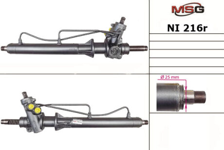 Рульова рейка з ГУР відновлена Nissan Vanette C23 91-01 MSG NI216R