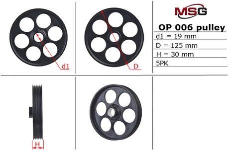 Шкив насоса г/п руля d1 19mm D 125mm H 30mm 5PK (для OP 019) Opel Movano 01-18, Vivaro 01-18 MSG OP 019PUL