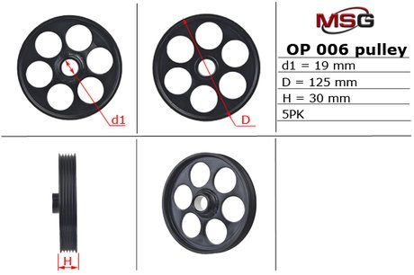 Шків насоса г/п керма d1 19mm D 125mm H 30mm 5PK (для OP 019) Opel Movano 01-18, Vivaro 01-18 MSG OP 019PUL