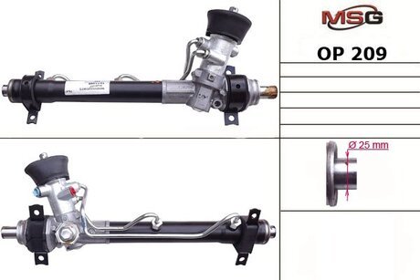 Рульова рейка з ГПК нова Opel Vectra B 95-02 MSG OP209