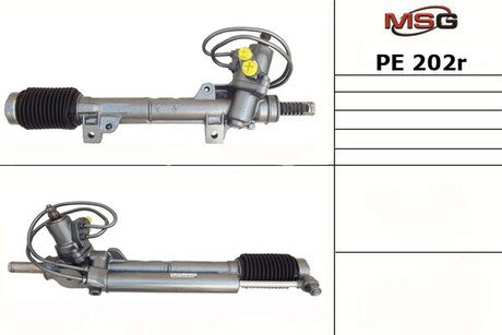 Рульова рейка з ГПК відновлена MSG PE202R