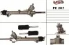 Рульова рейка з ГПК нова PEUGEOT 405 1987-1993 MSG PE207 (фото 1)