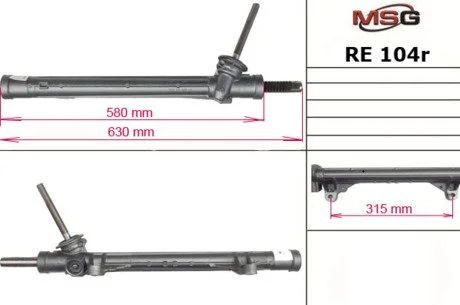 Рейка рульова MSG RE104R