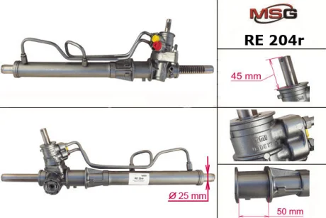 Рульова рейка з ГПК відновлена Renault 19 88-00 MSG RE204R