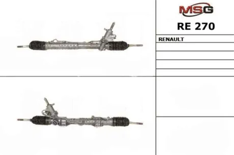 Рульова рейка з ГПК нова Renault Latitude 10-15 MSG RE270