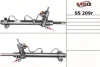 Рульова рейка з ГПК відновлена SsangYong Actyon Sports 12- MSG SS209R (фото 1)