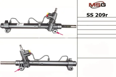 Рульова рейка з ГПК відновлена SsangYong Actyon Sports 12- MSG SS209R