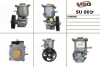 Насос ГПК відновлений Subaru Impreza 00-07, Subaru Impreza 92-01 MSG SU001R (фото 1)