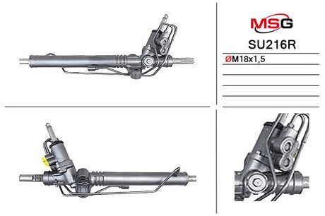 Рульова рейка з ГПК відновлена MSG SU216R