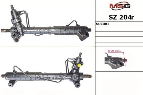 Рульова рейка з ГПК відновлена Suzuki Grand Vitara 06-17 MSG SZ204R