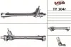 Рульова рейка без ГПК відновлена Toyota Auris E150 06-12, Toyota Corolla 07-13 MSG TY104R (фото 1)