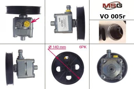Насос ГПК відновлений Volvo XC90 02-16, Volvo V70 00-07, Volvo S60 00-09 MSG VO005R